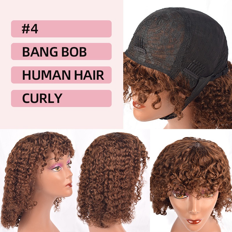 Achieve a chic look with our high-density 200 human hair bang BOB wig, adorned with beautiful curls for a fashionable and voluminous style